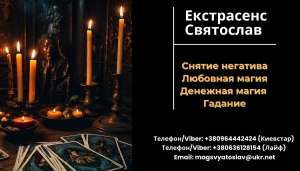 ���������� �� ��������. �������� �����. �������. - ����������� 1