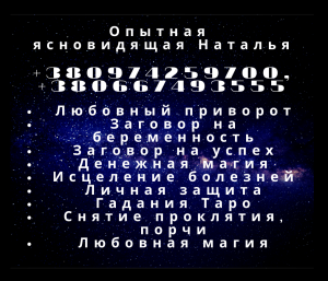 ���������� �� ��������. ������������ ������ ������. ������������ �����������. - ����������� 1