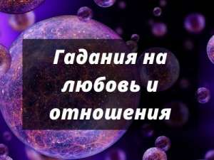 ���������� �� �����������. ������������� ����������-������� ����. - ����������� 1