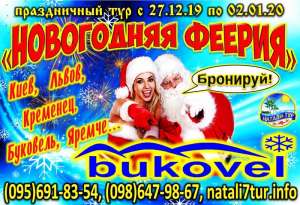 ���������� ��� 2020 - ����������� 1