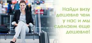 ���������� ��� - ����������� 1