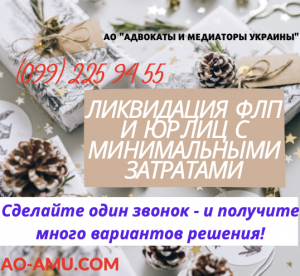 ���������� ��� � ����� ���������� � - ����������� 1