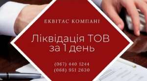 ���������� ��� � �����. ��������-���������� �����������. - ����������� 1