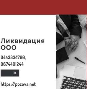 ���������� ��� �� 1 ���� ��� ���� � ��������. - ����������� 1