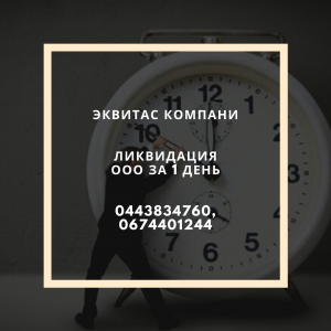 ���������� ��� �� 24 ���� - ����������� 1