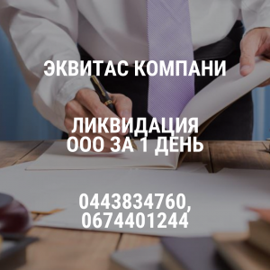 ���������� ��� �� 24 ���� � ������. - ����������� 1