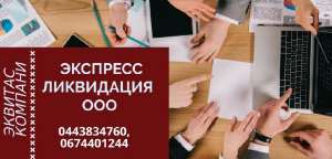 ���������� ��� ��� ���� �� 1 ���� ����� - ����������� 1