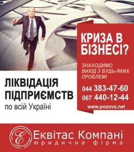 ���������� ��� ��� ����. �������� ���������� ��� �� 1 ����. - ����������� 1