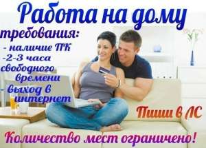 ���������� ��� ���� �������� - ����������� 1