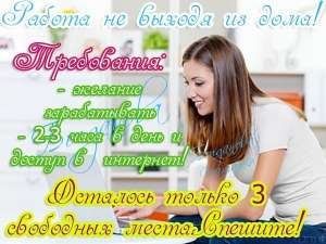 ���������� ��� ���� �������� - ����������� 1