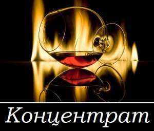 ���������� ��� �������. ������ ���������� ������� �����. ������������ Etol (��������) ��� �������. �������� ����! - ����������� 1