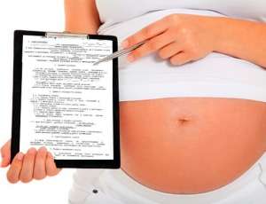 ���������� ��� ���������� ��� - 540 000 ���. - ����������� 1