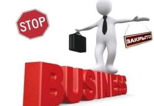 ���������� ���. ���������� ��� � ������. ������� �����������. ����������� ������ - ����������� 1