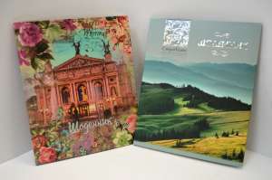 ���������� ��� ���������� �������. ������ ���������� ������� - ����������� 1