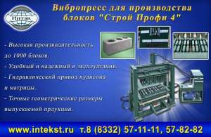 ���������� ��� ������.������������. - ����������� 1