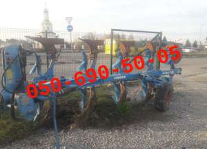 ���������� ���� Lemken EurOpal 7 4+1. ����� 1 ��! - ����������� 1