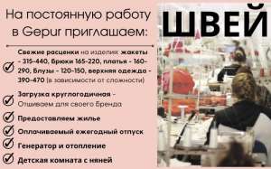 ���������� ���� � ������� � ��������� � ������ - ����������� 1