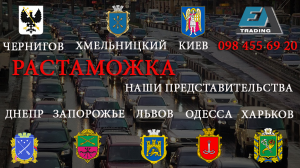 ���������� ���� �� ����������� PL, LT - ����������� 1