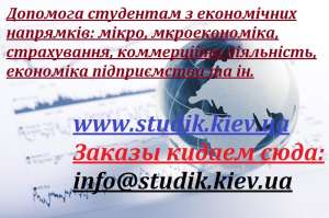 ���������� ���� ��� �������� ���������� ��������. - ����������� 1