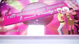 ���������� ���� - ������� ����� - ����������� 1