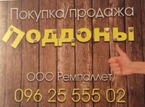 ���������� ����, �������. ������ �������. - ����������� 1