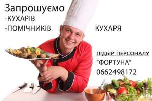 ���������� ���� ��������� �� ������� ����� - ����������� 1