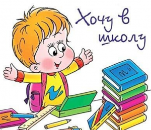 ���������� ����� � �����. ������ ����������. - ����������� 1