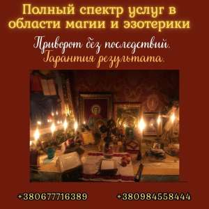 ���������� ����� � �����. ������ ������������. ����������� ������. - ����������� 1