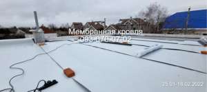 ���������� ����� � ������ - ����������� 1