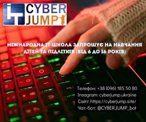 ����'������ ����� � ������ �������� ���� �� ��������. - ����������� 1