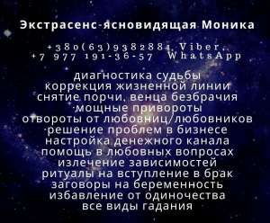 ����������. ����� � �����������. - ����������� 1