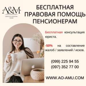 ���������� ����� �� ������� ������� � ������� - ����������� 1