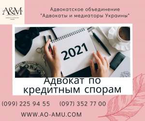 ���������� ����� �� ������� ��������� ������ - ����������� 1