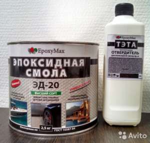 ���������� ����� ��-20 2,5�� � ������������ ���� 200 ��. - ����������� 1