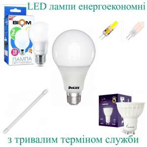 ���������� ����� ��� ���� �� �����������. - ����������� 1