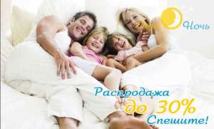 ���������� ����� ����� � ��������� �������� �����-��������� - ����������� 1