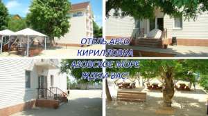 ����������, �����, ����� ����. ����� �������� ���� - ����������� 1