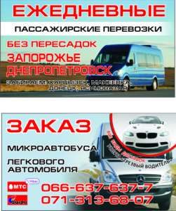 ���������� ����� ������ � ��������� - ������ �� ���������� ��� 1,5 ���� ���������� ������ ����� �� ���������: ������ - ������ - ����������� 1