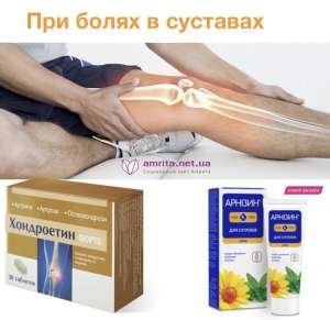 ���������� �����- ������ ��� �������� ��������, 30 ����. - ����������� 1