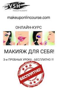 ���������� ����� ������� - ����������� 1