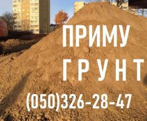 �����/����� ����� ��������� - ����������� 1