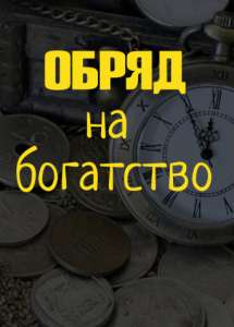 ���������� �����. ��������� ��������� ������. ����� �����. - ����������� 1