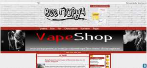 ���������� ����� ���������� - ����������� 1