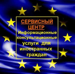 ���������� ����� ���������� � ������� - ����������� 1