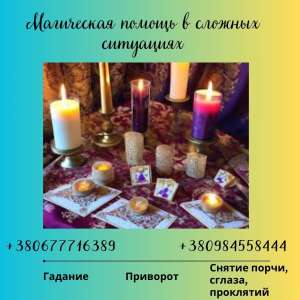 ���������� �����. ����������� �� ������ ����. ������ �������. - ����������� 1