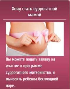 ���������� ����� ����������� ����� ��� ������� ���������� - ����������� 1