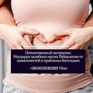 ���������� �����, ������������ ���������. ������ ��� ����������� �����. - ����������� 1