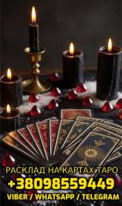 ���������� ������ +380985594494 - ����������� 1