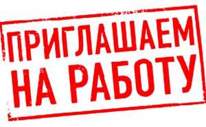 ���������� (������) - ����������� 1