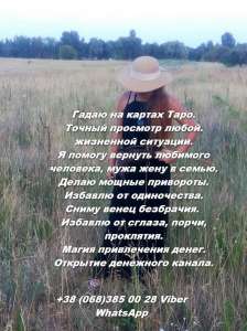 ���������� ������ � �����. - ����������� 1